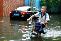 ����ͻ�u�V�� ����·��ˮ���^ϥ