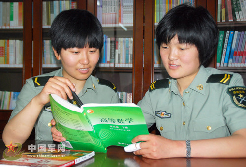 �����W�T�����a���Ļ��n