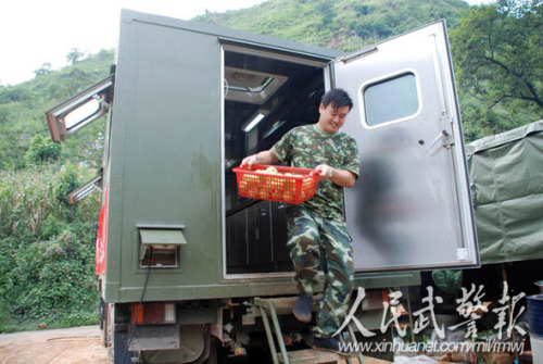 ��ʳ����(y��ng)���DƬ��(l��i)Դ�������侯��(b��o)