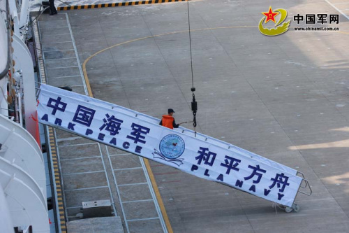 �D��10��18�գ�����܊Ş������������(x��)�����Ї�܊�W(w��ng)ӛ�ߏ��ס����ܔzӰ��(b��o)��