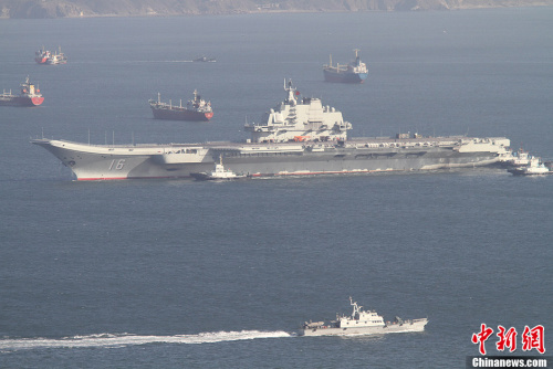 10��30��10�r20�֣��Ї���ĸ���|��Ş��ͣ�����|��ʡ���B�۴a�^�����������ʽ�������ۺ���״γ������D�鮔������B�۴a�^���ġ��|��Ş����<a target='_blank' >������</a>�l ��̫ʢ �z 