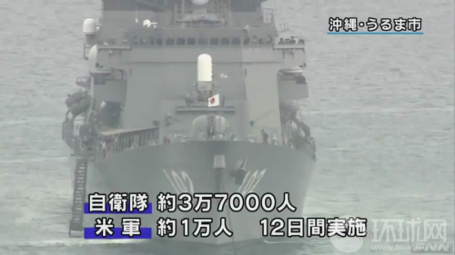 �������ձ����Ї��|���e�еĴ�Ҏģ��������܊�ݣ����팢�������F�Լ���Ŀ�ˡ������������Ї��l������̖�������Aʢ�D�͖|���������ġ�