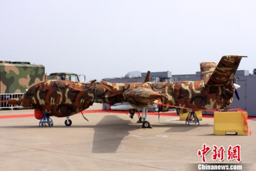 �����Բʷ����ڵÇ��������ġ��������o�˙C���κ��塡�z