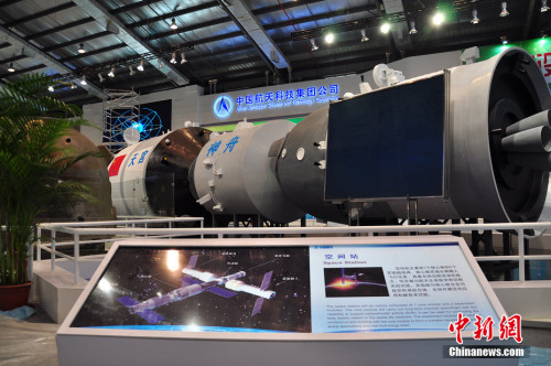 ��mһ̖(h��o)���gվ�c����w����(du��)��ģ�͡�ꐺ��� �z