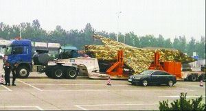 �W����¶�ġ����әC����Ƭ