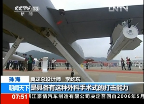 ���������o�˙C�߂�������gʽ�����������ҕҕ�l�؈D