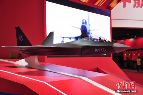 �ں�չ��չʾ�ć��a�Ĵ��Cģ��