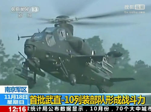 �Ї�������ֱ10���b���(du��) ��(sh��)���ݾ��ع�