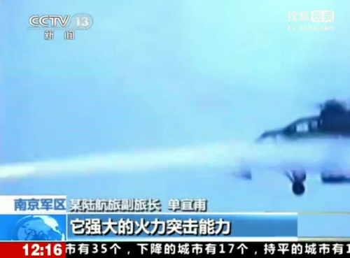 �Ї�������ֱ10���b��� �����ݾ��ع�