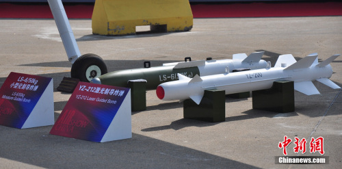 ���a����I�͟o�˙C�״�����2012�麣��չ��ͬ�rҲ�����״ι��_������ꐺ��塡�z