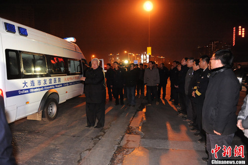 ���w�T���ڏS�^���_�����