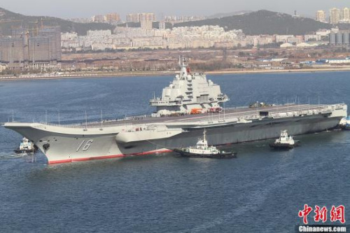  10��30��10�r20�֣��Ї���ĸ���|��Ş��ͣ�����|��ʡ���B�۴a�^�����������ʽ�������ۺ���״γ������D�顰�|��Ş�����ϴ��Ĵؓ��������B�۴a�^��<a target='_blank' >������</a>�l ��̫ʢ �z 