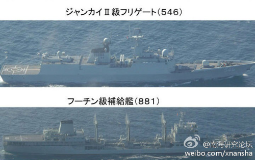 �շ��Ĕz�Ї�(gu��)�o(h��)�l(w��i)Ş�c�a(b��)�oŞͨ�^�ڹȺ��{