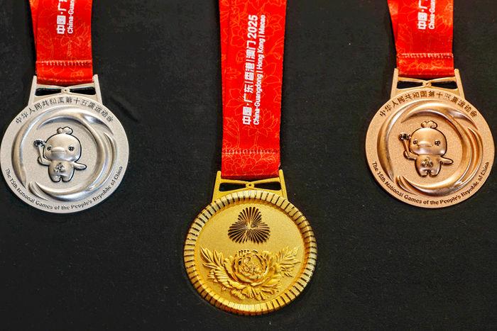 第十五屆全國運動會獎牌“同心躍”發(fā)布