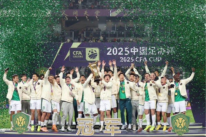 北京國安隊奪得中國足協杯冠軍