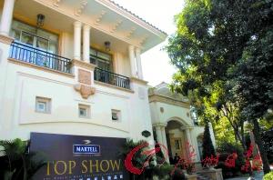 �r(ji��)ֵ1.2�|Ԫ�������^���ߠ����լ��