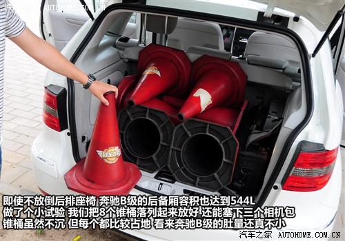 ��܇֮�� �M�ڱ��Y ���Yb�� b200�r����