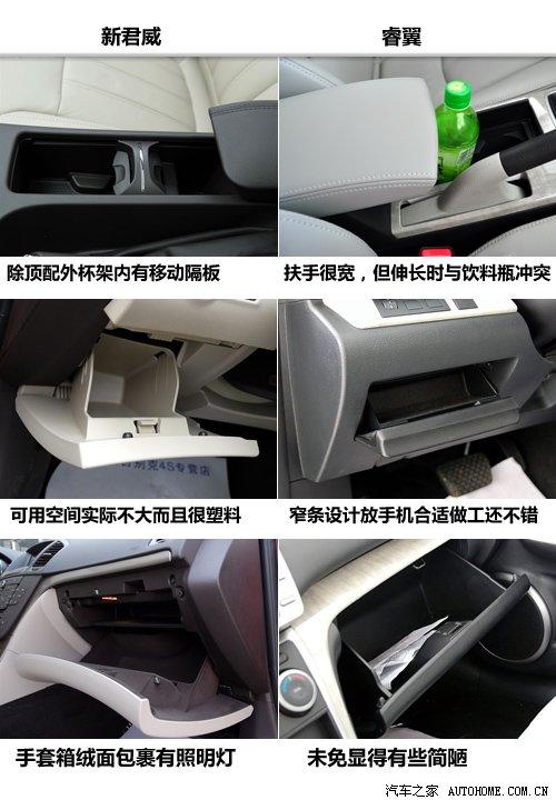 ���g�����o�B(t��i)��(du��)�� �R���_(d��)6���VS�¾��� ��܇(ch��)֮��