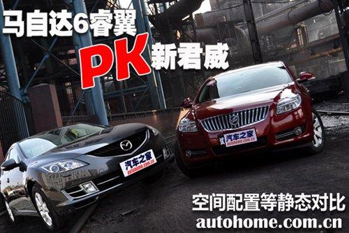 ���g�����o�B���� �R���_6���VS�¾��� ��܇֮��