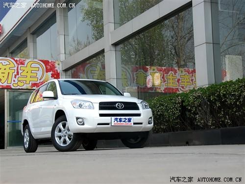 ��܇֮�� һ���S�� �S��rav4 2.0at ���A��