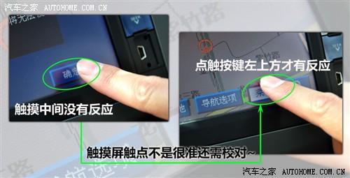 ��܇֮�� ͨ��ѩ���m ���L 09�� 1.6l sx at