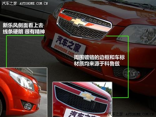 ��܇֮�� ͨ��ѩ���m ���L(f��ng) 09�� ������