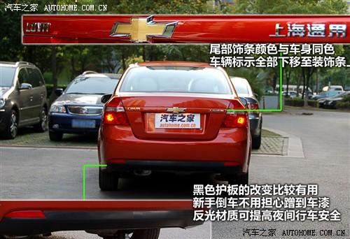 ��܇֮�� ͨ��ѩ���m ���L(f��ng) 09�� ������