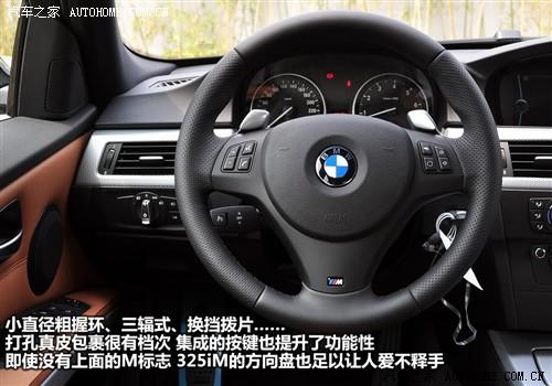 ��܇֮�� �A�����R ���R3ϵ 325i m�\����