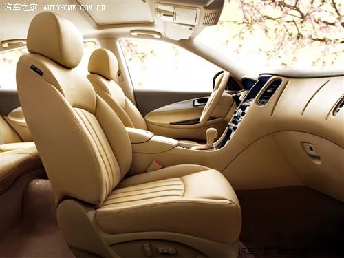 ��܇֮�� Ӣ����� Ӣ�����ex ex35 �L�а�