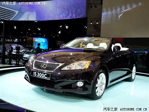 ��܇(ch��)֮�� �׿��_˹ �׿��_˹is 09�� 300 c