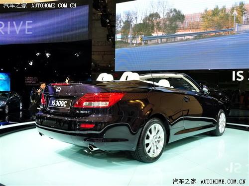 ��܇(ch��)֮�� �׿��_˹ �׿��_˹is 09�� 300 c