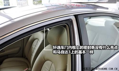 ��܇֮�� �|�L�ծa ܎�� 1.6xe ���m�� mt