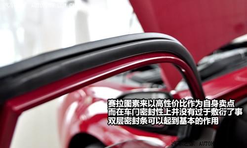 ��܇֮�� �|�L���_���� ِ���D 1.6 gl mt