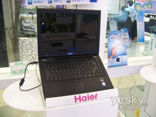 P8600+NV���@ ����T68GѸ�Y2��(qi��ng)���H6599Ԫ