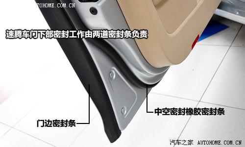 ��܇֮�� һ��-�� ���v 1.6l�ք�(d��ng)�촰��