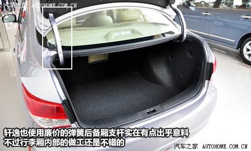 ��܇֮�� �|�L�ծa ܎�� 1.6xe ���m�� mt