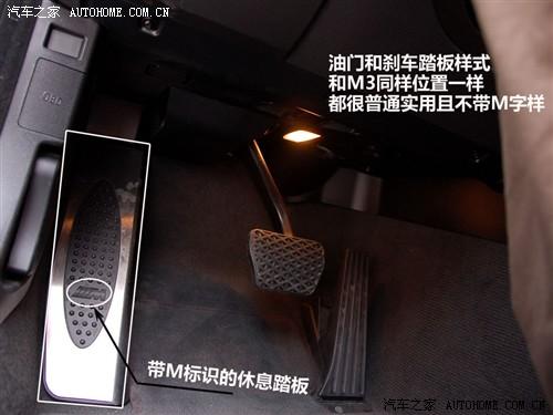 ��܇(ch��)֮�� �A�����R ���R3ϵ 325i m�\(y��n)��(d��ng)��