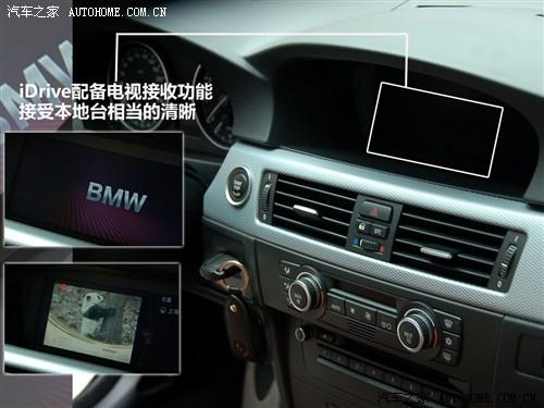 ��܇(ch��)֮�� �A�����R ���R3ϵ 325i m�\(y��n)��(d��ng)��