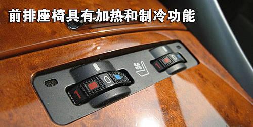 ���A/�\�ӵĽY�� �׿��_˹IS300ʹ���փ�