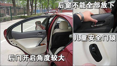 ���A/�\(y��n)��(d��ng)�ĽY(ji��)�� �׿��_˹IS300ʹ���փ�(c��)