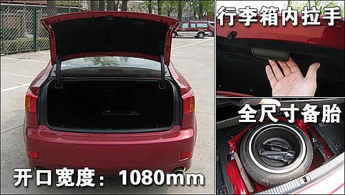 ���A/�\�ӵĽY�� �׿��_˹IS300ʹ���փ�