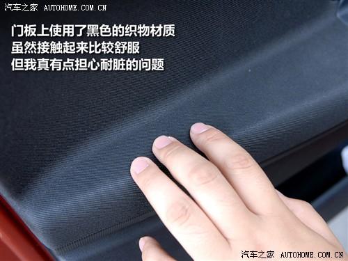 ��܇֮�� �Ϻ���˹���_ ���J 1.4l �քӾ��`��