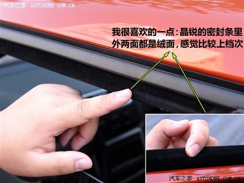 ��܇֮�� �Ϻ���˹���_ ���J 1.4l �քӾ��`��