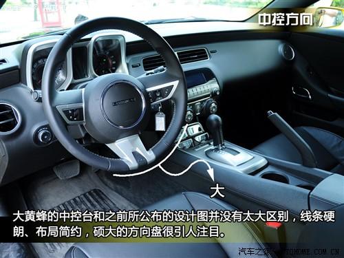 ��܇֮�� �M��ѩ���m ѩ���mcamaro 2010�� 2ss