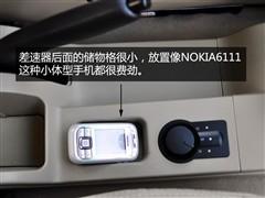 ��܇֮�� �L�S��܇ �C��cs7 ˇ�g�� 2.0 �քӺ��A 4wd