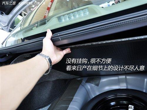 ��(x��)��(ji��)�M�u(p��ng) �׿�o����܇��̥��r�{(di��o)�� ��܇֮��