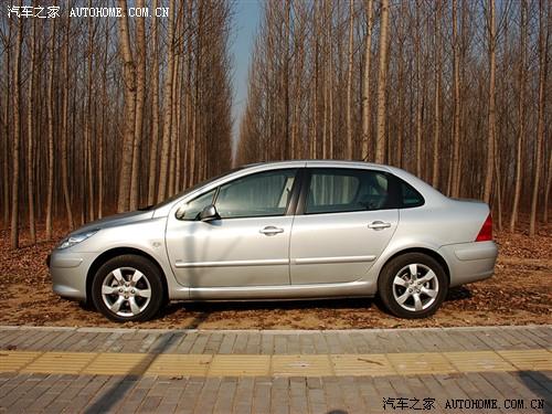 ��܇֮�� �|�L���� ����307 2.0 �ք�������