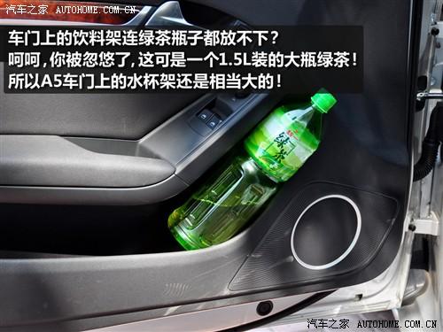 ��܇֮�� �M�ڊW�� �W��a5 3.2 coupe