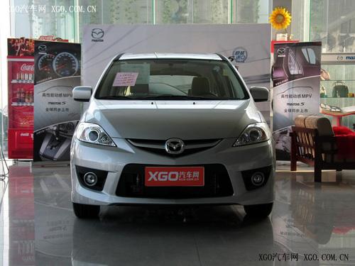 ���ճ�������x�� �Ŀ(sh��)��MPV܇�����] 