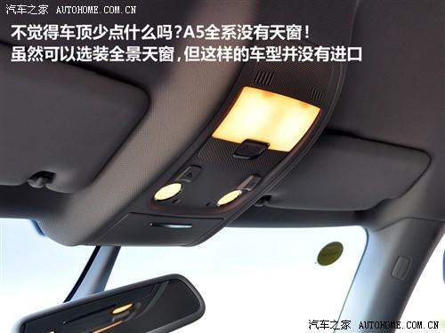 ��܇֮�� �M�ڊW�� �W��a5 3.2 coupe